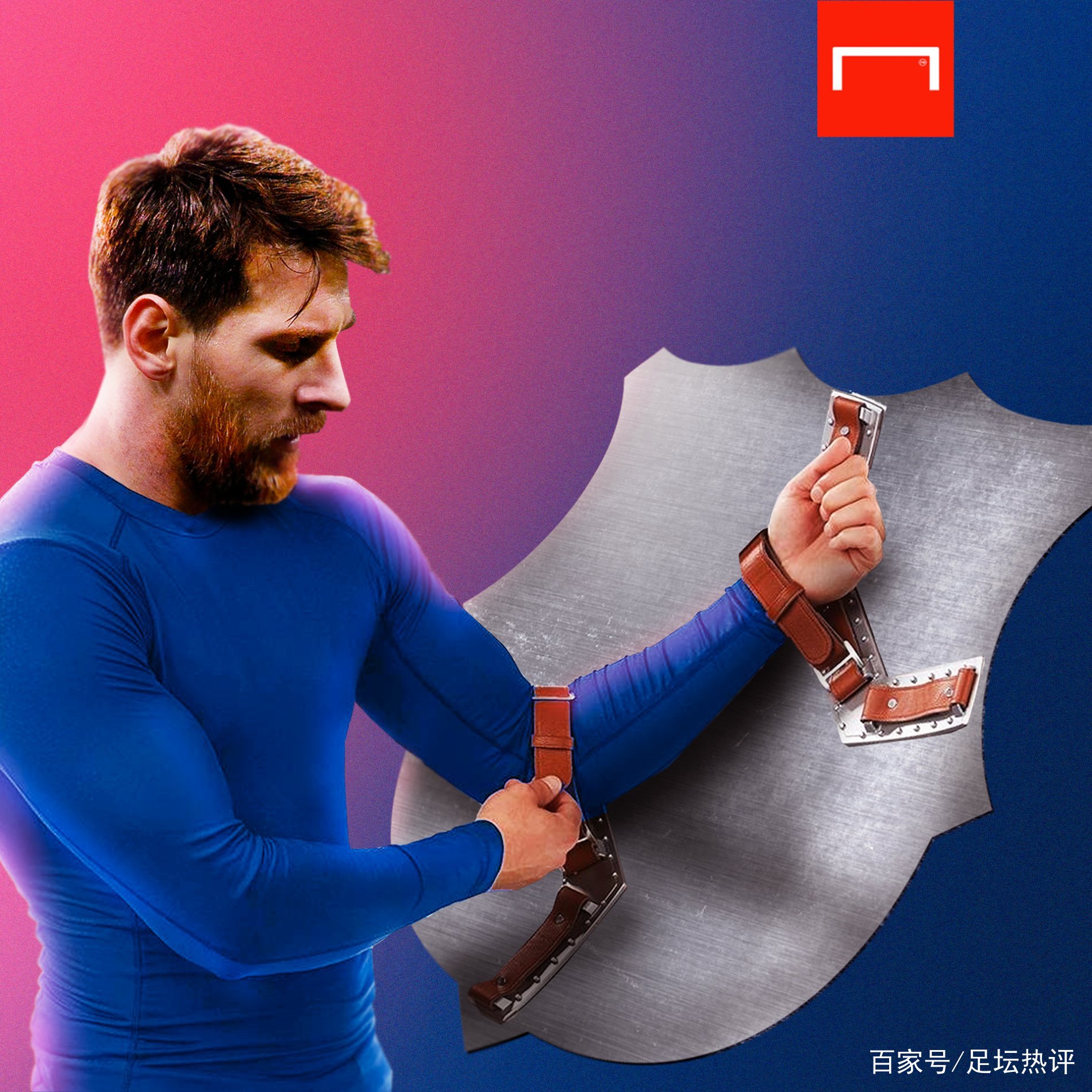 合理的作息