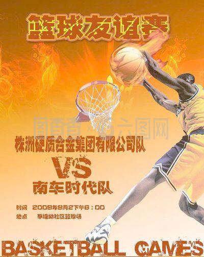 合总结